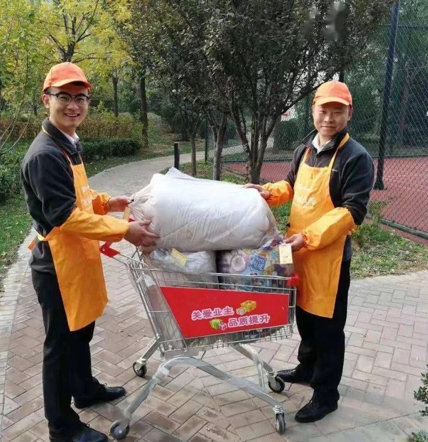 微信图片_20240627151737.jpg